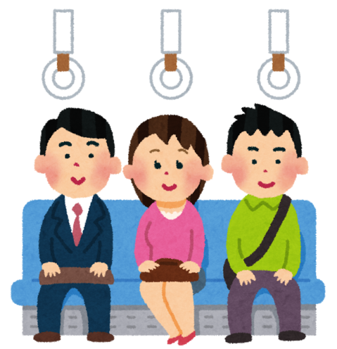 train_people