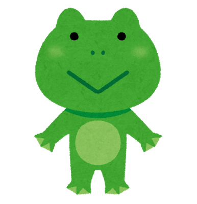 animal_stand_kaeru