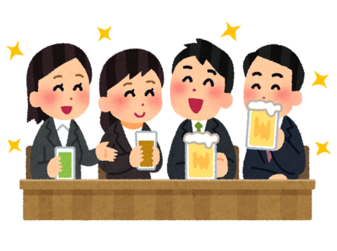 nomikai_happy_business