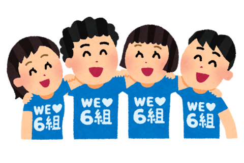 friends_school_tshirt