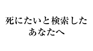 ダウンロード (3)