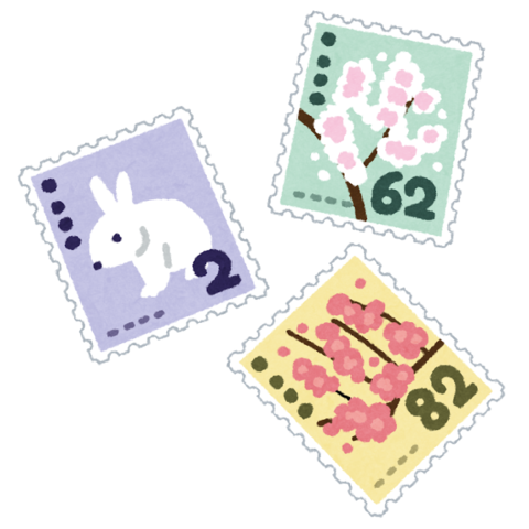 kitte_set_62en