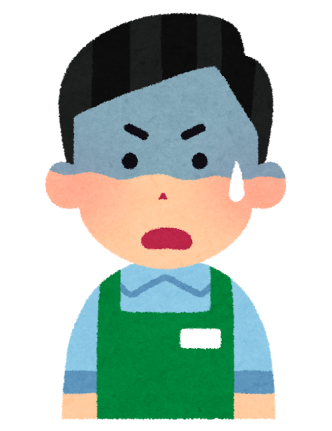 apron_man2-2shock