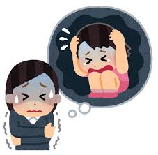 ダウンロード (8)