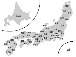 ダウンロード (11)