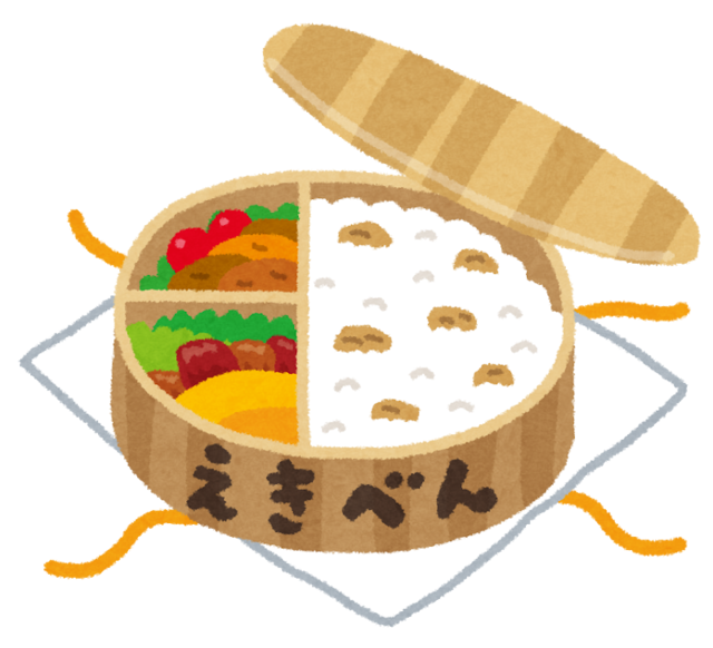 food_ekiben.png