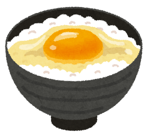 【朗報】卵かけご飯、うますぎる