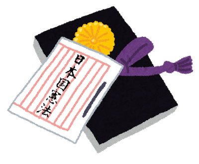 憲法改正「賛成」６１％ [135853815]