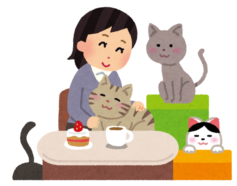 【急募】男独りで猫カフェに行く方法