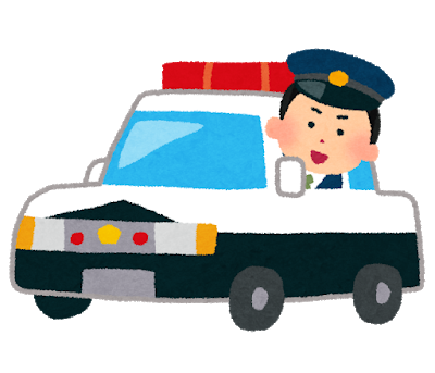 【悲報】パトカー逆走　お前ら「違法だろ！〓」←愛知県では合法でしたｗｗｗｗ [323057825]