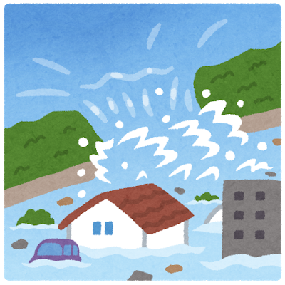 芦ノ湖、氾濫危険水位 [158879285]