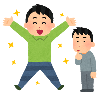 画像 女子が札束ビンタで頬を赤らめる理由がコチラ