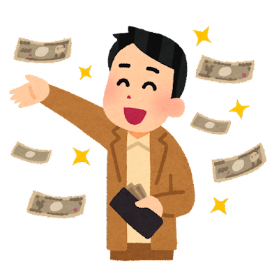 【有能】貯金額が100万円達成した瞬間を見てほしいｗｗｗｗｗｗｗｗｗ