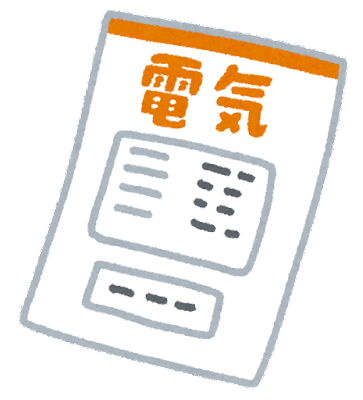 【現実】日本平均世帯の先月の電気代を見てほしい・・・・・