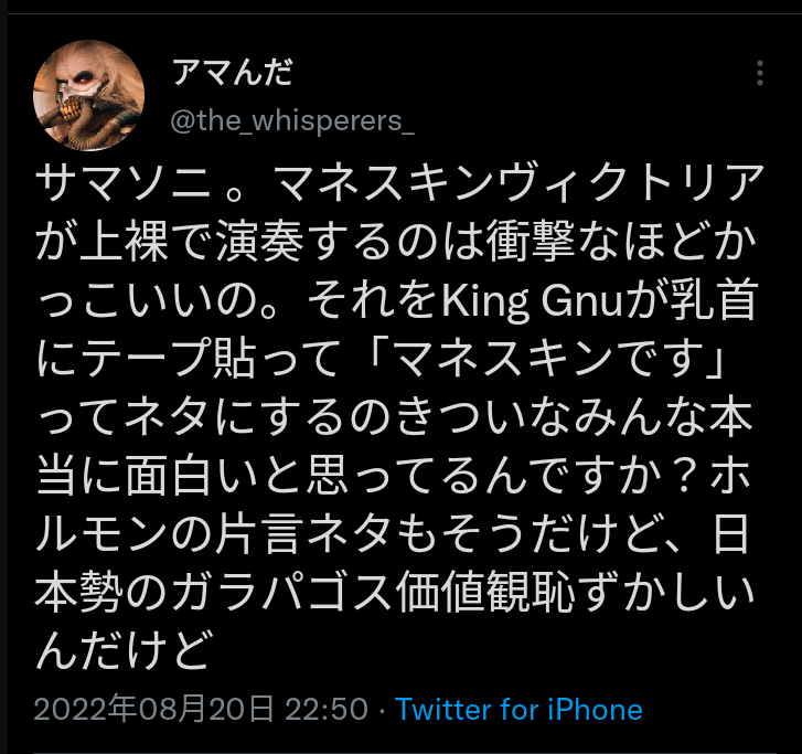 【悲報】営業ワイ、内勤が恨めしすぎて発狂ｗｗｗ