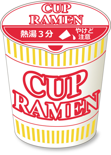 【はぇ~】カップヌードルに水入れて食べられるか徹底検証ｗｗｗｗｗｗｗｗｗｗｗ