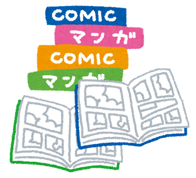 【朗報】ジャンプ作品の『序列』が遂に確定へｗｗｗｗｗｗｗｗｗ