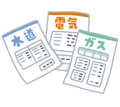 【絶望の淵】手取り14万の超絶極貧生活を晒してみたんで、コチラをご覧くださいｗｗｗｗｗｗｗｗｗｗ