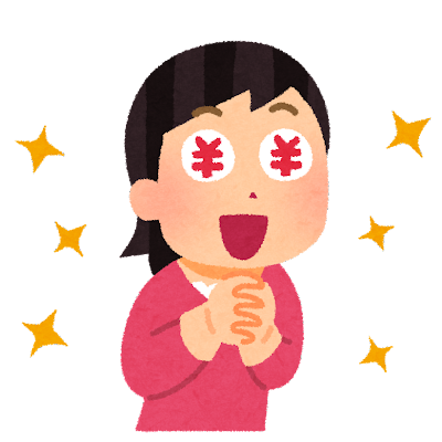 【歓喜】派遣社員ワイの給料が、今月エゲつない金額になったんでコレを見てほしいｗｗｗｗｗｗｗｗｗ