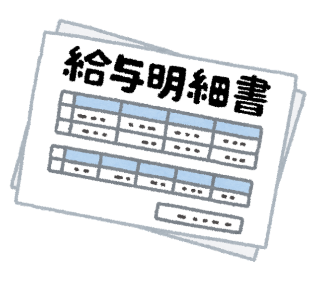 【衝撃】レンズ研磨の仕事の、残業込みの『給料』がコチラｗｗｗｗｗｗｗｗｗ