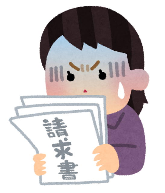 【二度見】車検代の明細見たら、とんでもない金額を請求されてしまうｗｗｗｗｗｗｗｗｗ