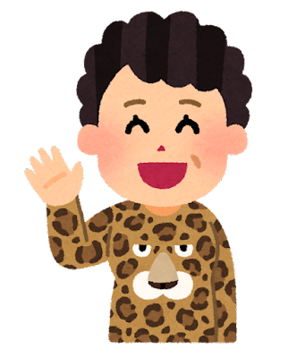 【悲報】通りすがりのおばさんに言われた、酷すぎる一言がコレｗｗｗｗｗｗｗｗｗｗ
