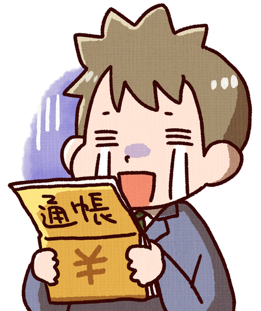 【絶句】1ぱちだけの月の負け金額がエグ過ぎた・・・・・・