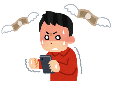 【悲報】Vtuberに『50万』かけた残念過ぎる末路がコレらしいｗｗｗｗｗｗｗｗ