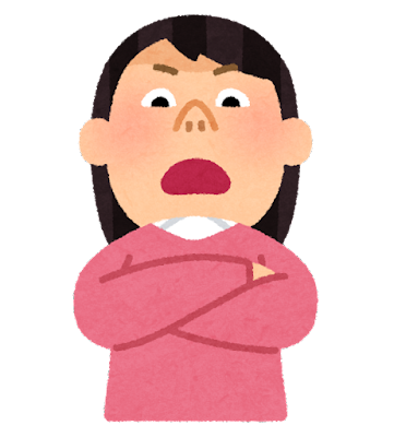 【唖然】Twitter女さん「篠田麻里子の夫が気持ち悪すぎる。」