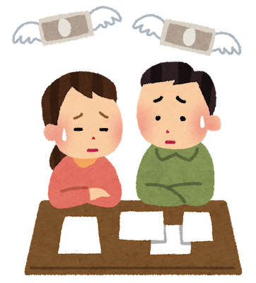 【SDGs】年末を所持金『2000円』で乗り切った神手法がコレらしいｗｗｗｗｗｗｗｗｗｗ