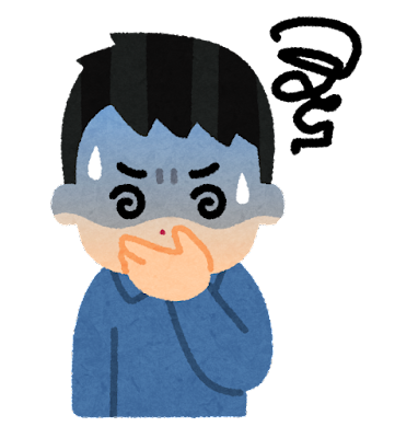 【悲報】ワイの日本一の『底辺生活』をご覧くださいｗｗｗｗｗｗｗｗｗｗ