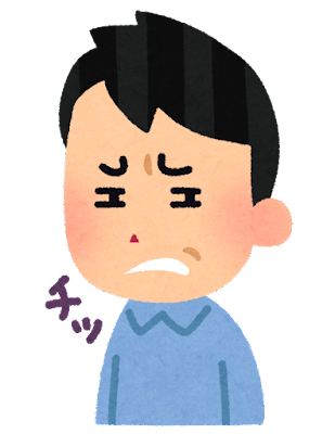 【修羅場】嫁の不倫相手の店舗に、乗り込んでいった結果ｗｗｗｗｗｗｗｗｗ