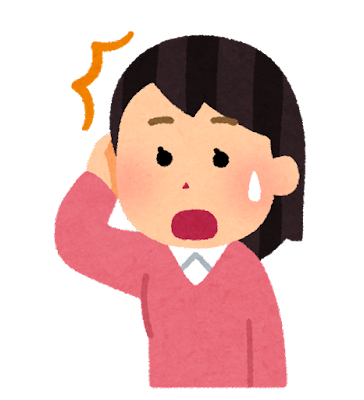 【疑問】正月に彼女を実家に呼んだら、家族から非難されまくった彼女の行動がコレｗｗｗｗｗｗｗｗｗ