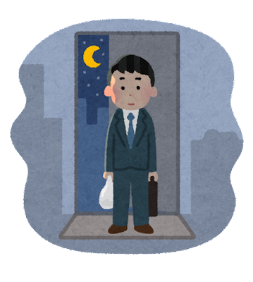 【失笑】成人式後の同窓会の二次会で、人生初カラオケに行った結果ｗｗｗｗｗｗｗｗ