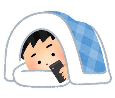 【ゴクリ】好きになった激カワ女子を『アレ』に誘って8時間経過した結果・・・・・・・