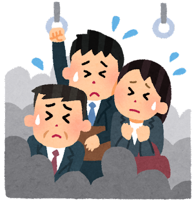 【悲報】30歳が若い子に教える『最悪な時代』の理由・・・・・・