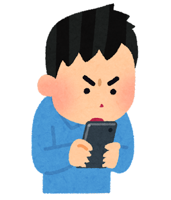 【詐欺】ワンクリック踏んでしまった末路がコレ(証拠画像)・・・・・・・・