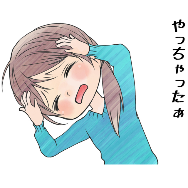276.png