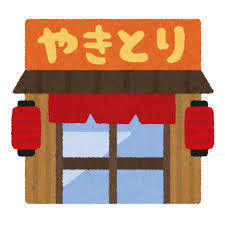 ダウンロード - 2019-07-18T223431.604.jpg