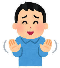 ダウンロード (5).jpg