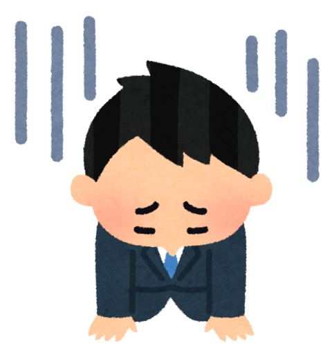 pose_ochikomu_businessman