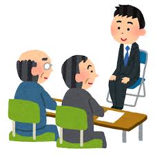 ダウンロード (1)
