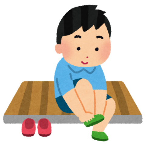 kutsu_nugu_good