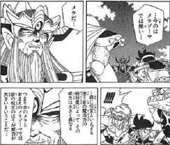 ダウンロード (46)