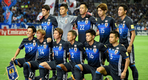 nihon