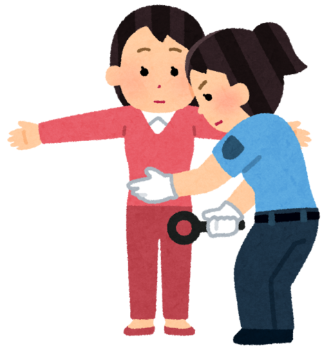 security_body_check_woman