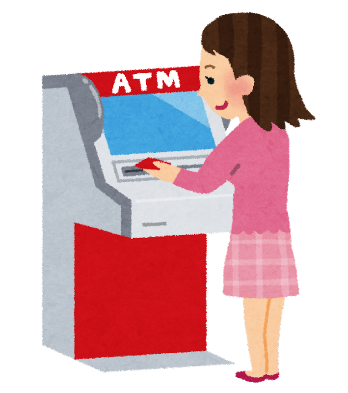 【衝撃】街中に『ATM』がある理由ｗｗｗｗｗｗｗｗｗｗｗｗ