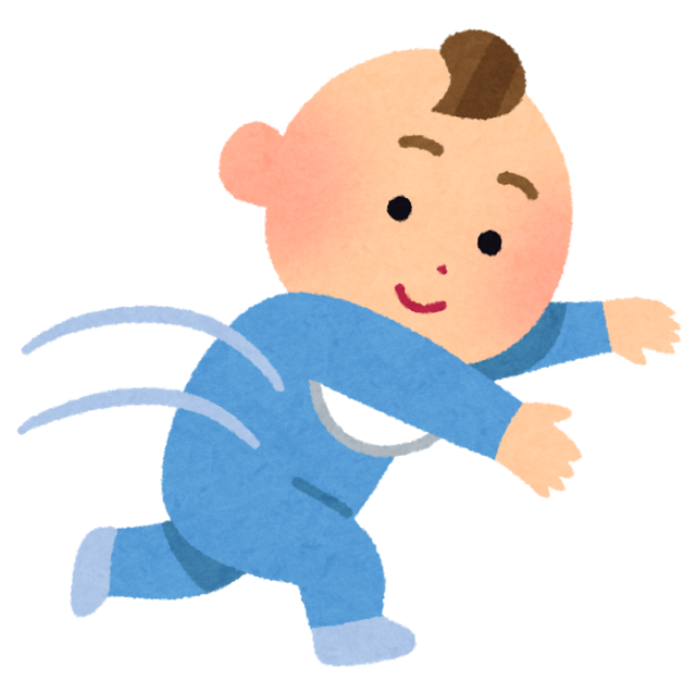 baby_negaeri.png