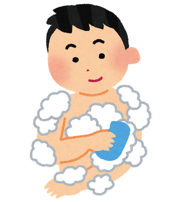 bath_karada_arau.png