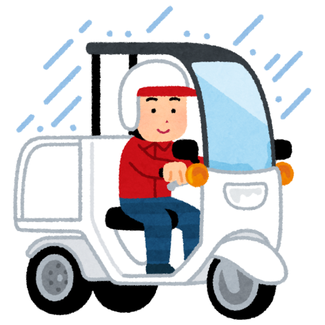 bike_sanrin_ame.png